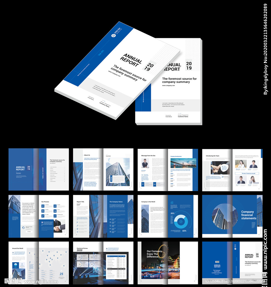 蓝色创意ID企业宣传画册