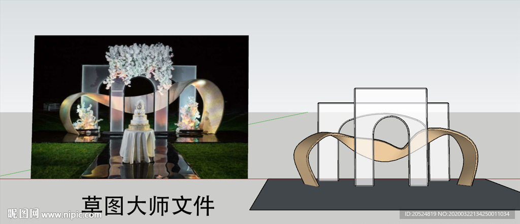 曲面婚礼SU模型
