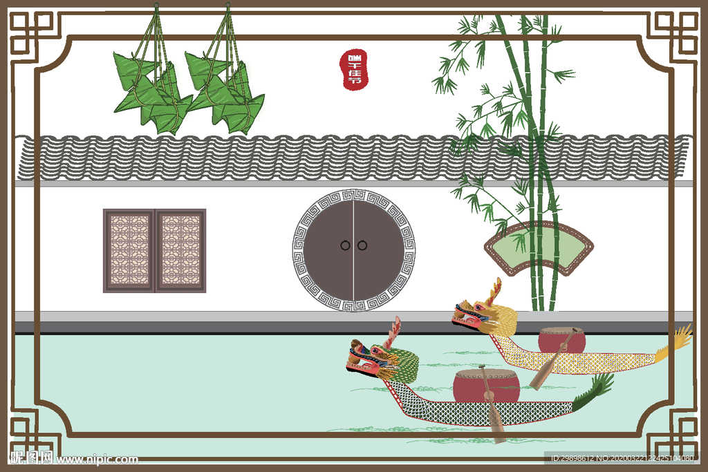 挂两串粽子中式窗户端午节赛龙舟