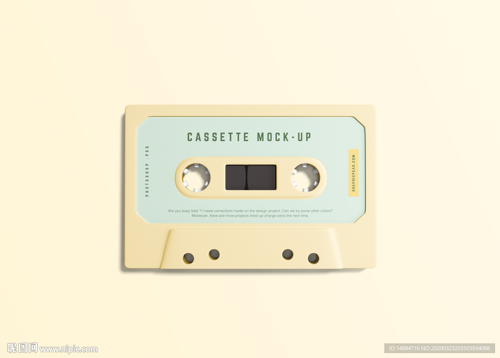 磁带样机图片
