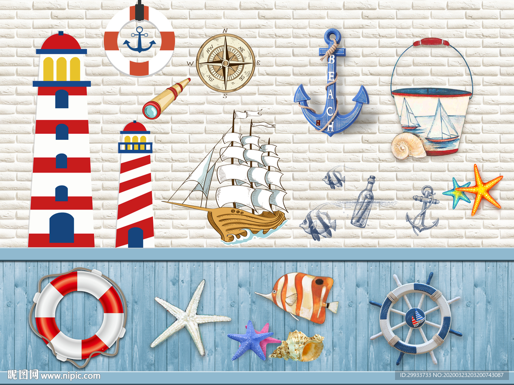 航海地中海灯塔儿童房背景墙