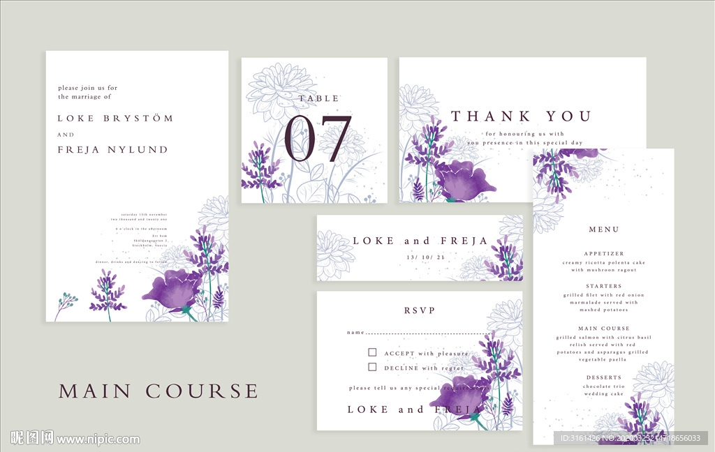 唯美高档花花背景