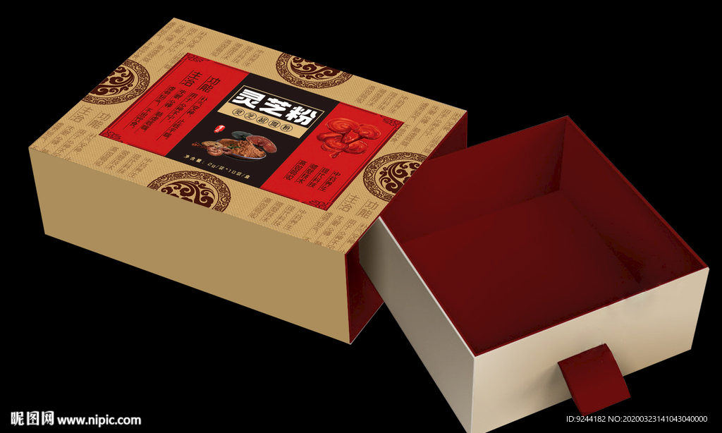 灵芝粉 灵芝孢子粉 超微粉包装