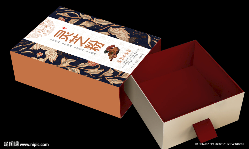 灵芝粉 灵芝孢子粉 超微粉包装