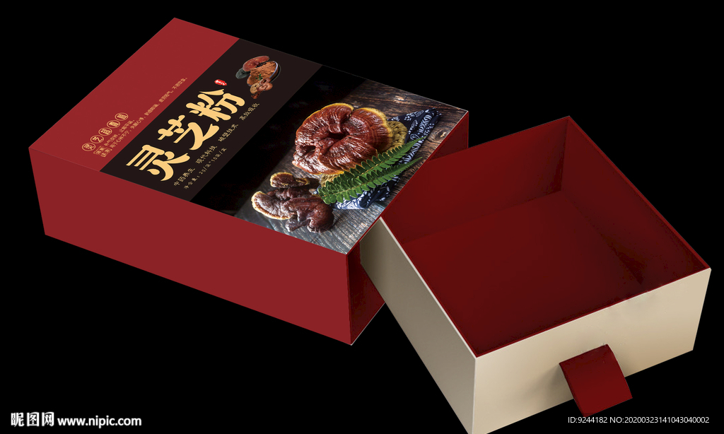 灵芝粉 灵芝孢子粉 超微粉包装