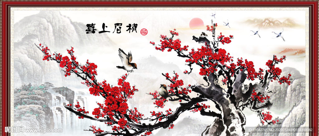 梅花  喜上眉梢