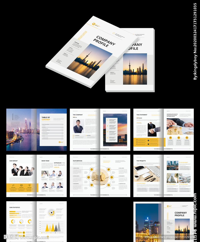 简洁大气id画册