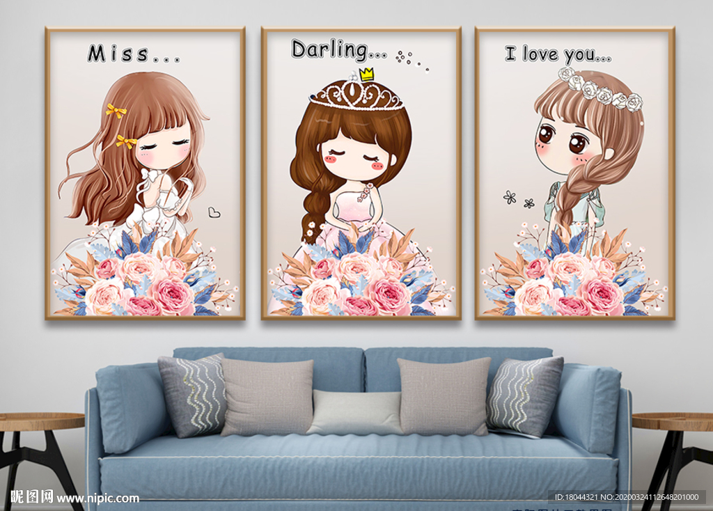 可爱卡通手绘花朵女孩无框画