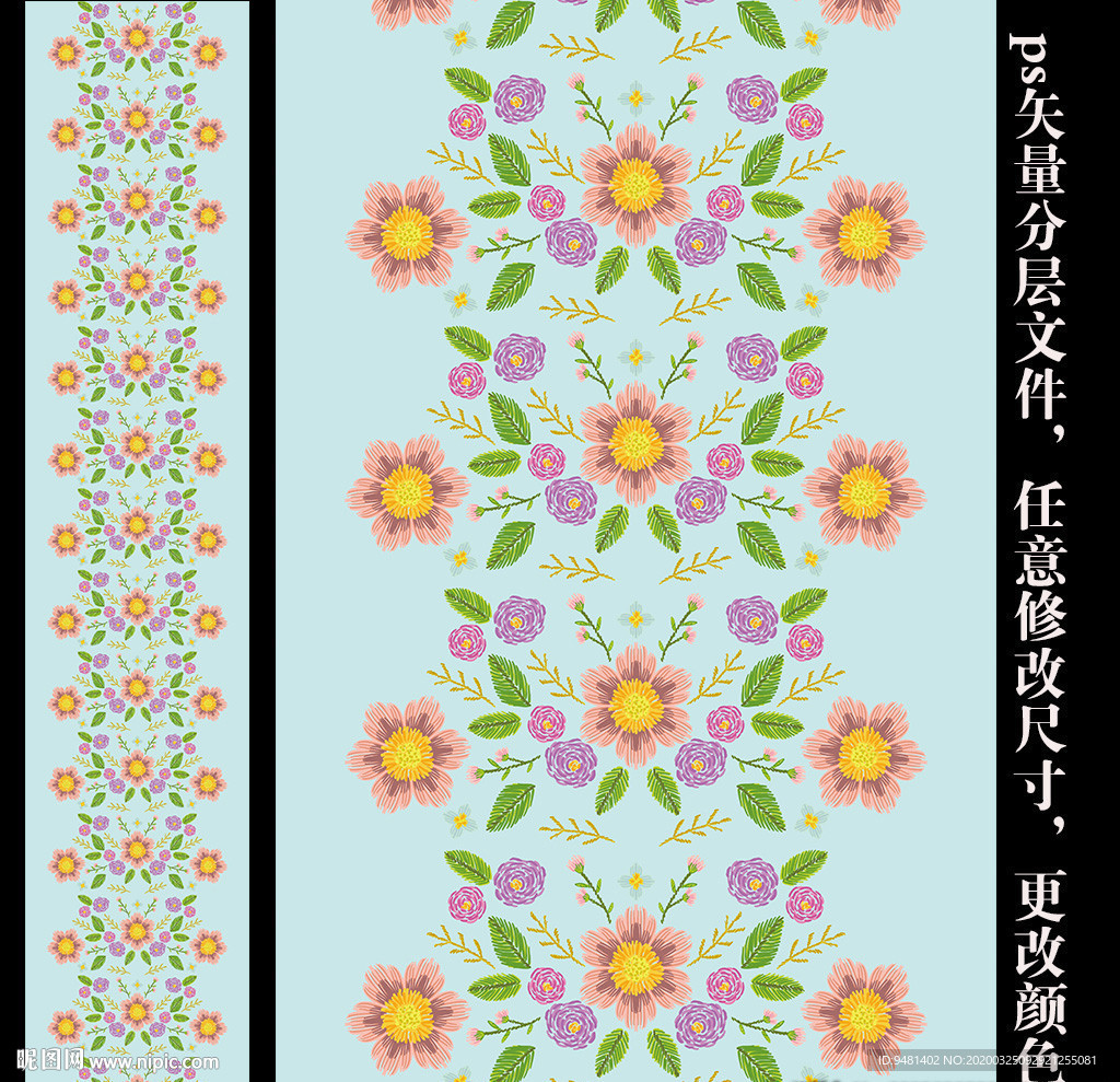 T台厨房纸素材墙纸素材