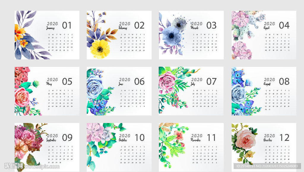 2020鲜花日历