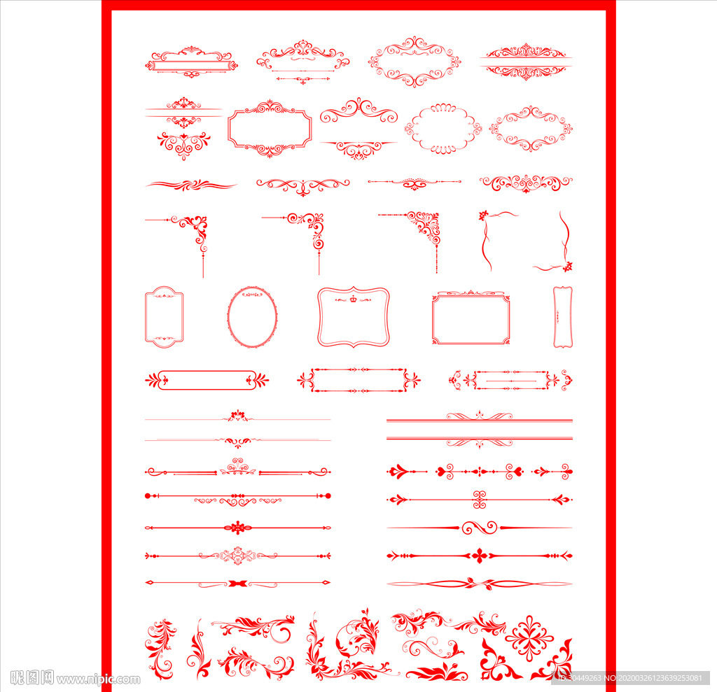 中式花边素材传统雕花矢量花边角