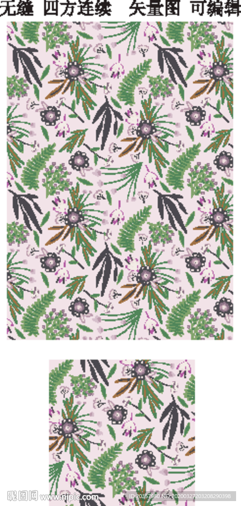 植物 花卉 树叶 春天 花纹