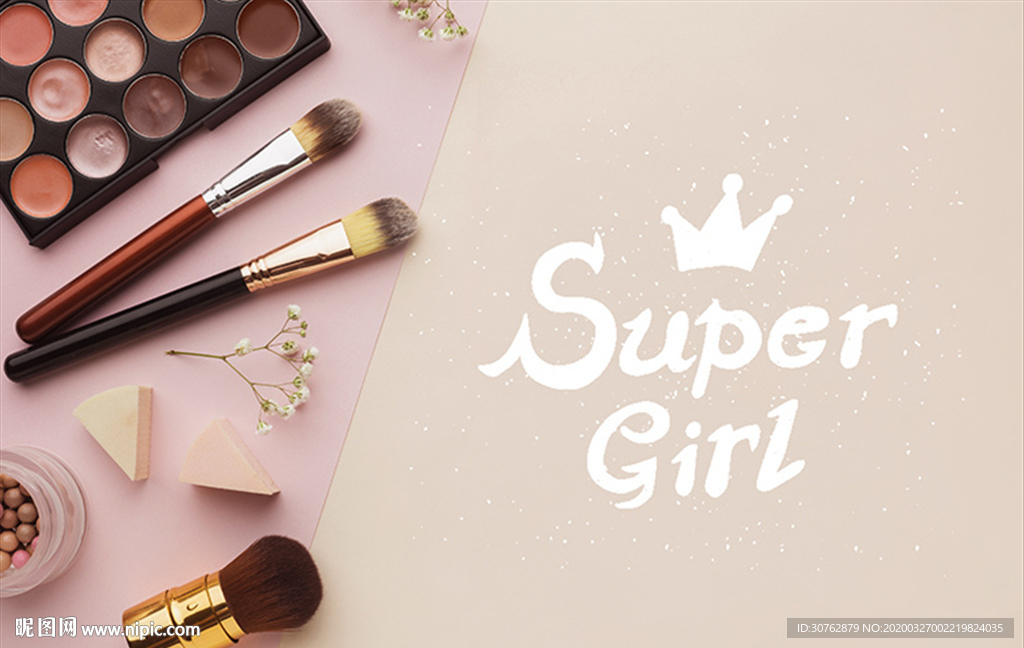 马卡龙护肤品化妆品口红画笔画眉