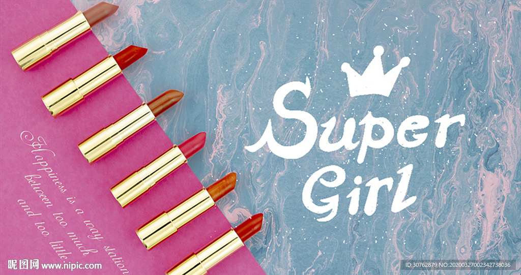 马卡龙护肤品化妆品口红画笔画眉