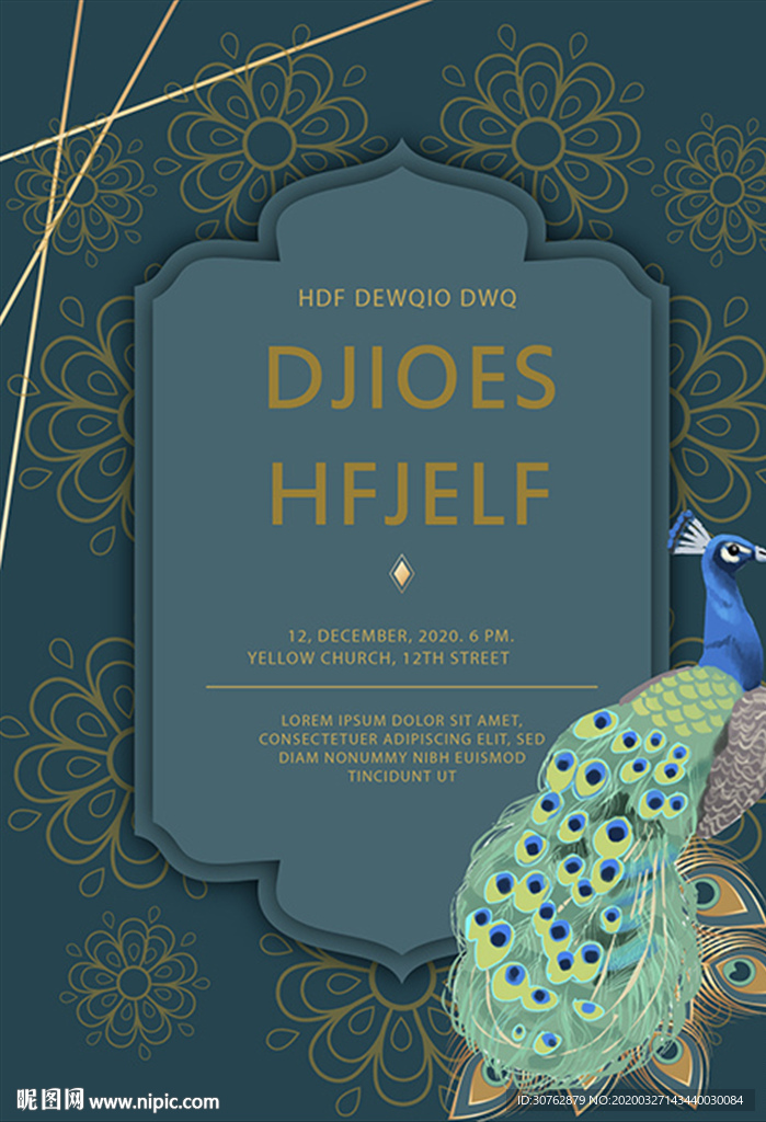 孔雀印花图案封面画册结婚羽毛