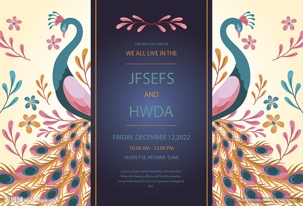 孔雀印花图案封面画册结婚羽毛