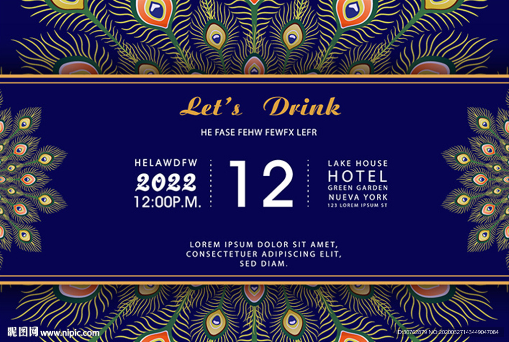 孔雀印花图案封面画册结婚羽毛