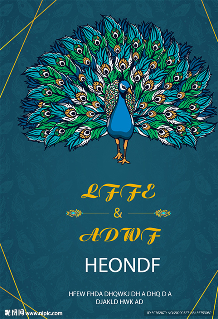 孔雀印花图案封面画册结婚羽毛