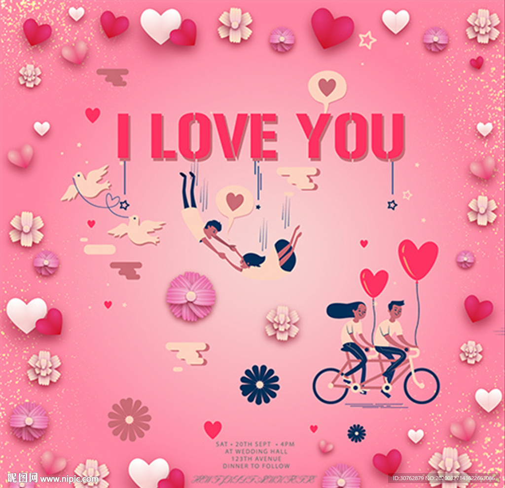 情人婚礼请帖画册相册浪漫珠宝