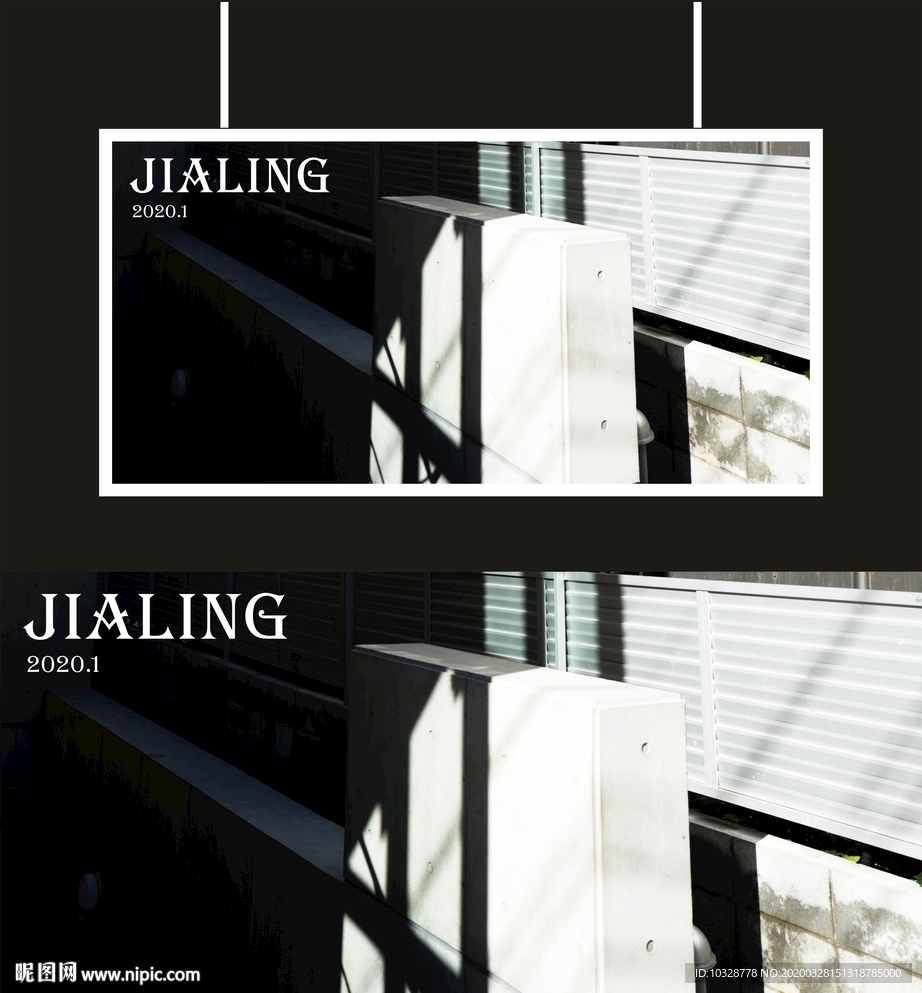 街景 太阳斜照 影子 建筑彩色