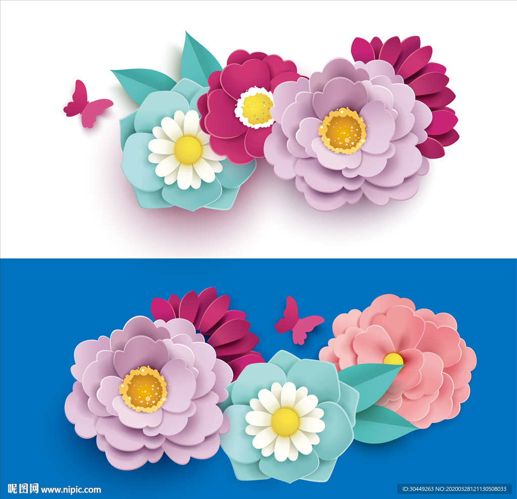 创意花瓣矢量花朵花插画卡通花瓣