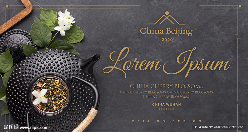 东南亚茶艺展示 300dpi