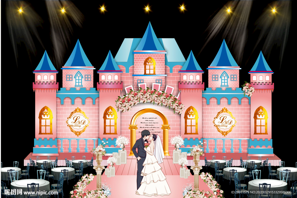 蓝色城堡 儿童城堡 幼儿园城堡