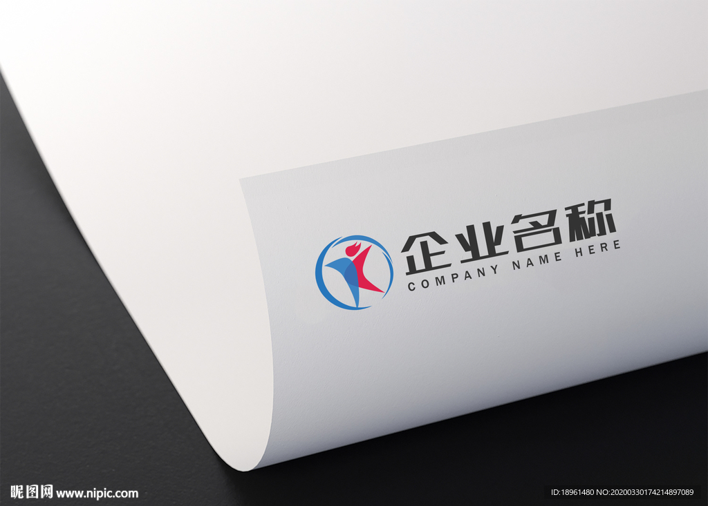 纸张效果图图片