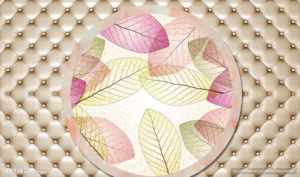 梦幻树叶软包电视背景墙