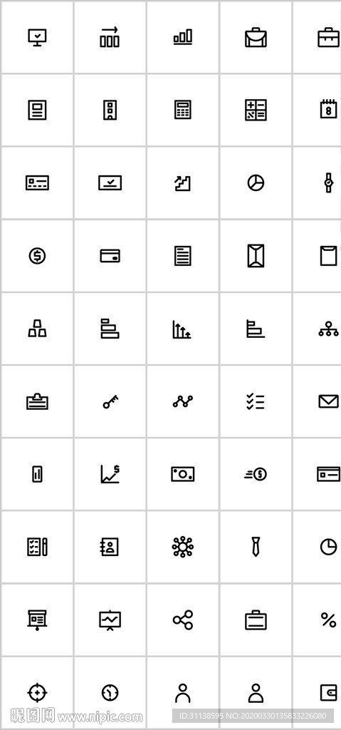 50款商务icon