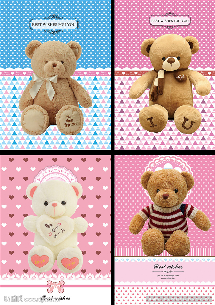 本本封面 笔记本