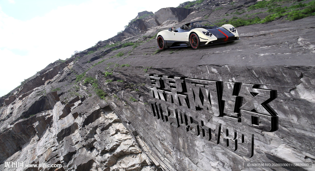 电脑桌面壁纸豪车文字设计图片