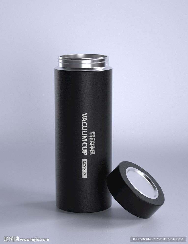 旅行杯样机水杯样机