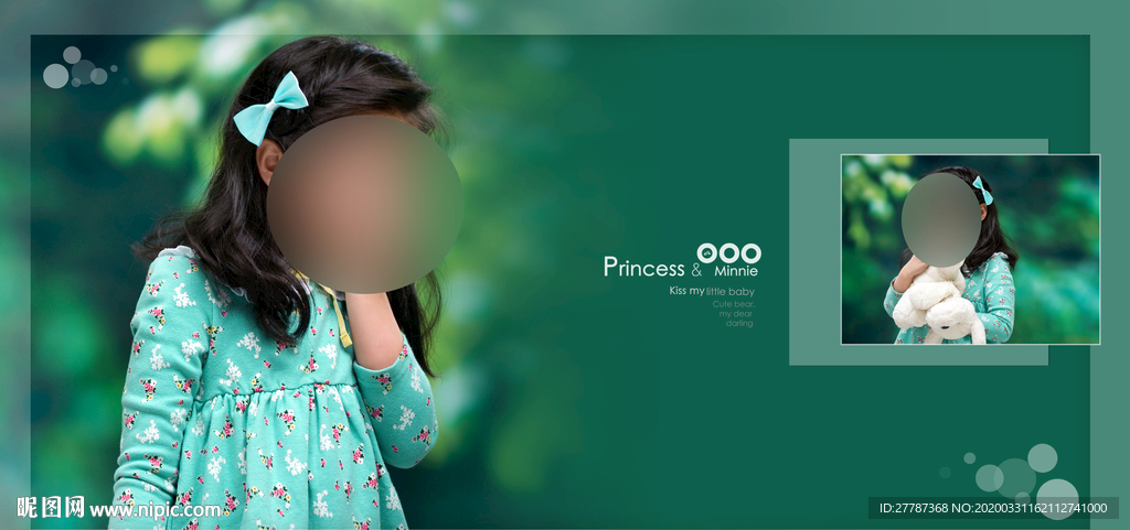 儿童相册模板图片