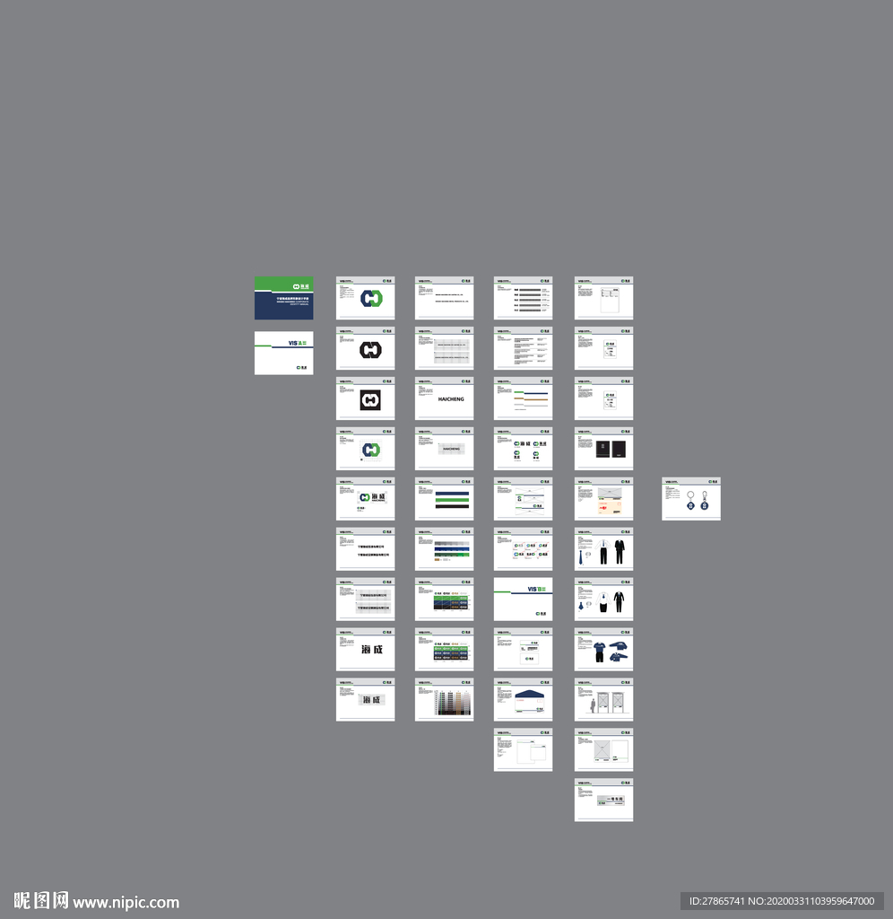 机械金属制造业企业集团VI