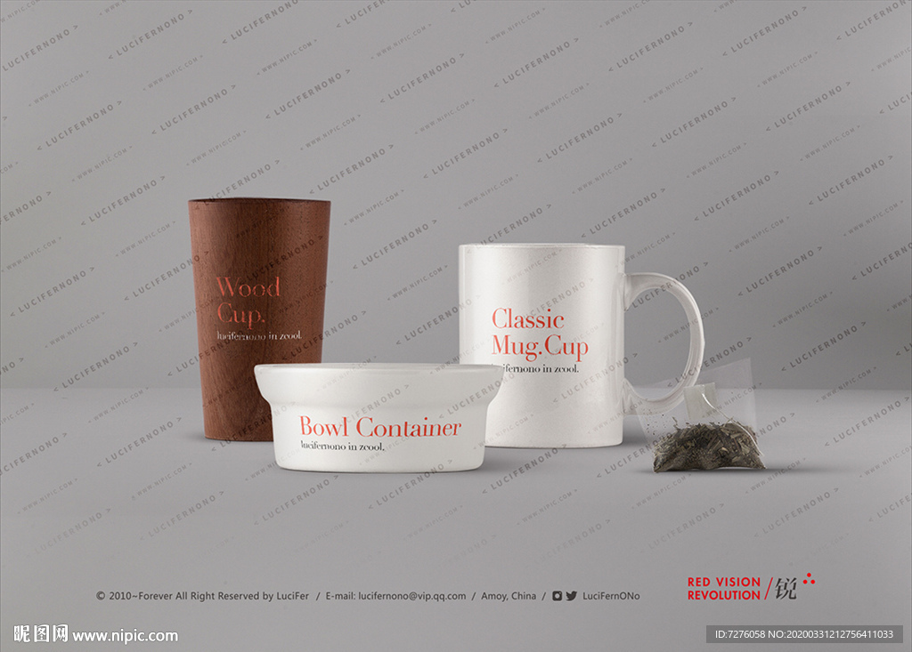 餐具效果图样机