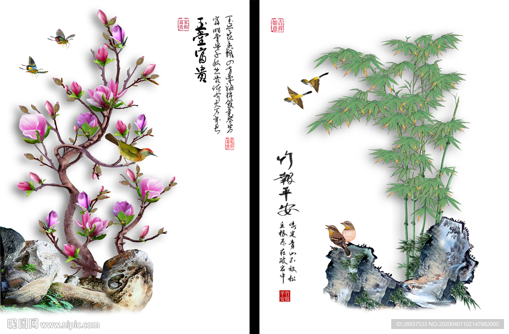 原创玉兰竹子花鸟装饰画背景墙