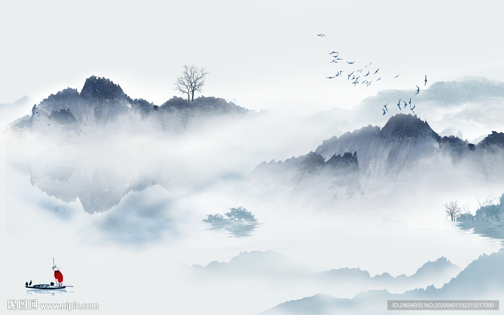 蓝色无框山水画 tif分层