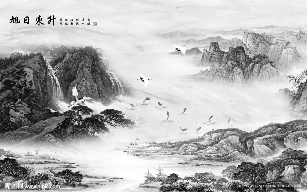 国画无框山水画 tif分层