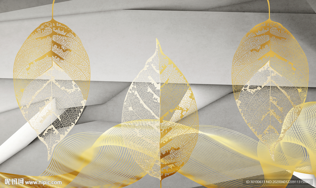 高档 北欧新无框画 TIF分层