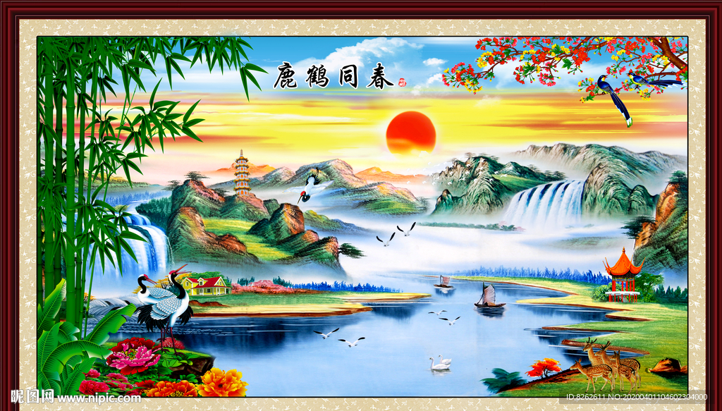 风景画 鹿鹤同春