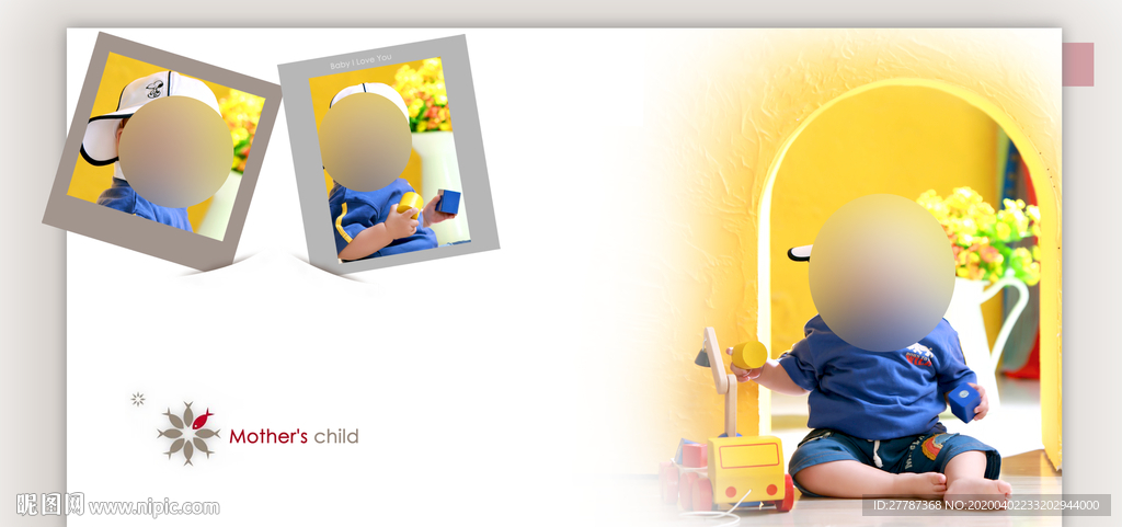 儿童相册模板