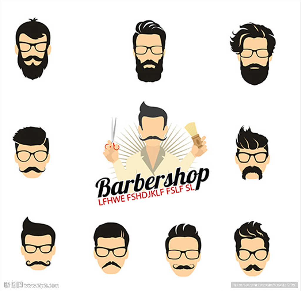 美发沙龙美容橱窗玻璃贴发型大全