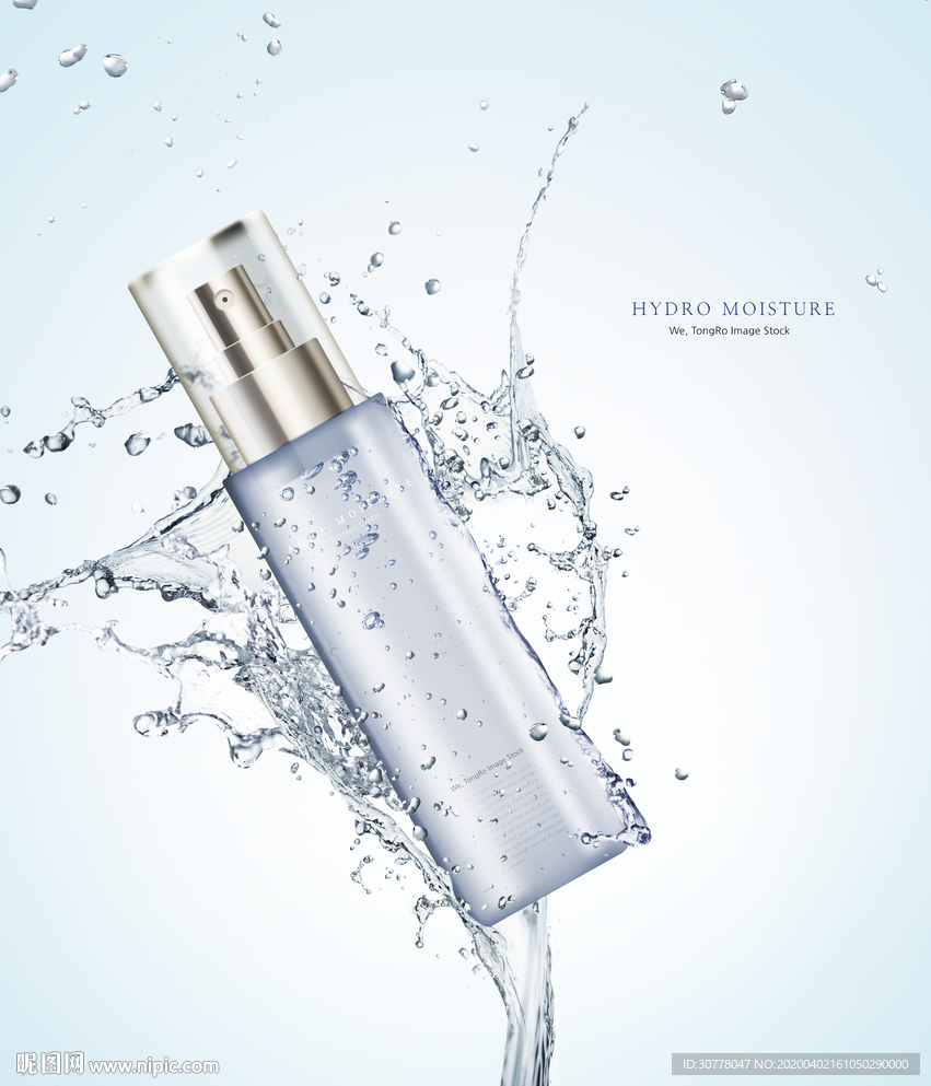 补水护肤品海报