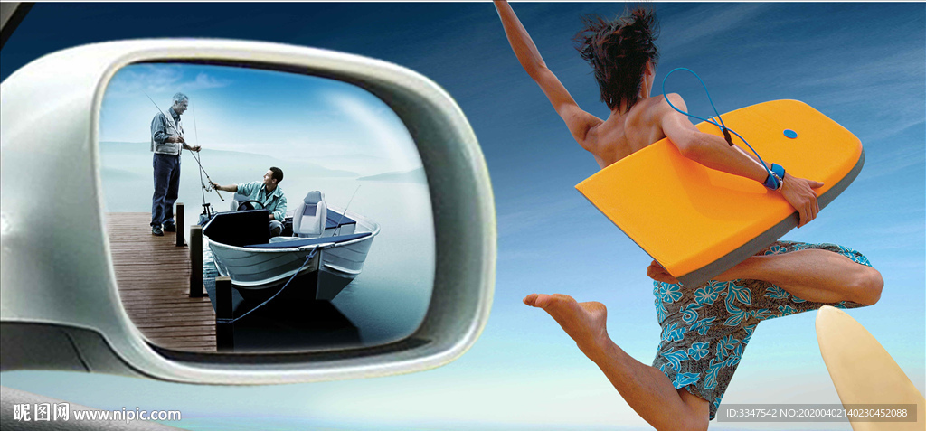 忙里偷闲 背景画