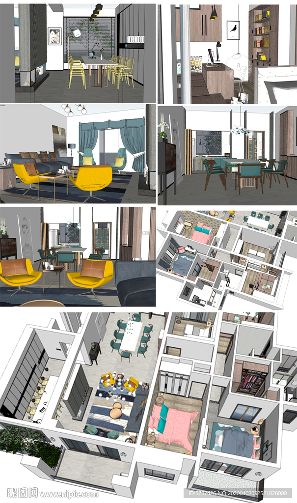 北欧风格四室无吊顶模型