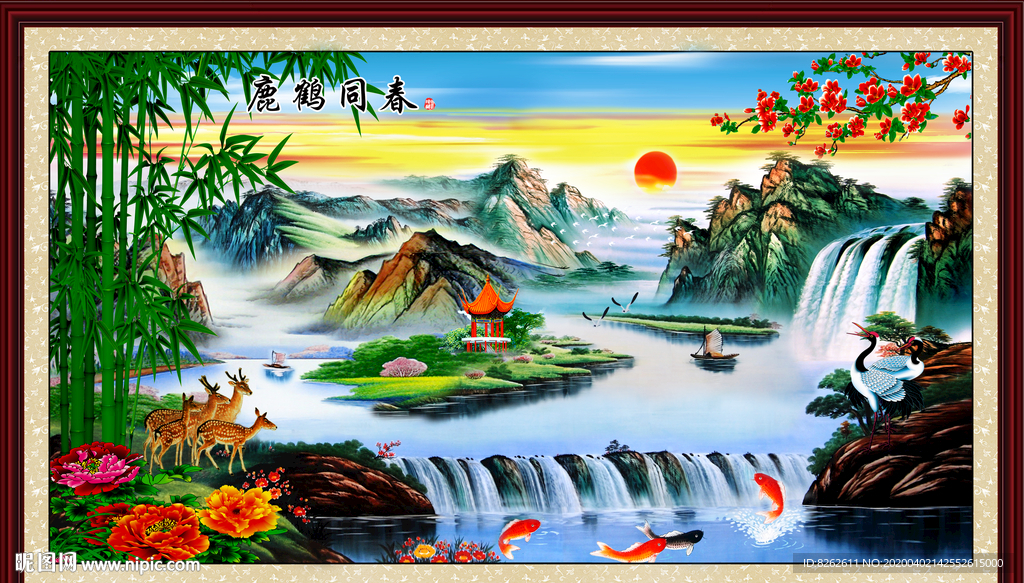 风景画 鹿鹤同春