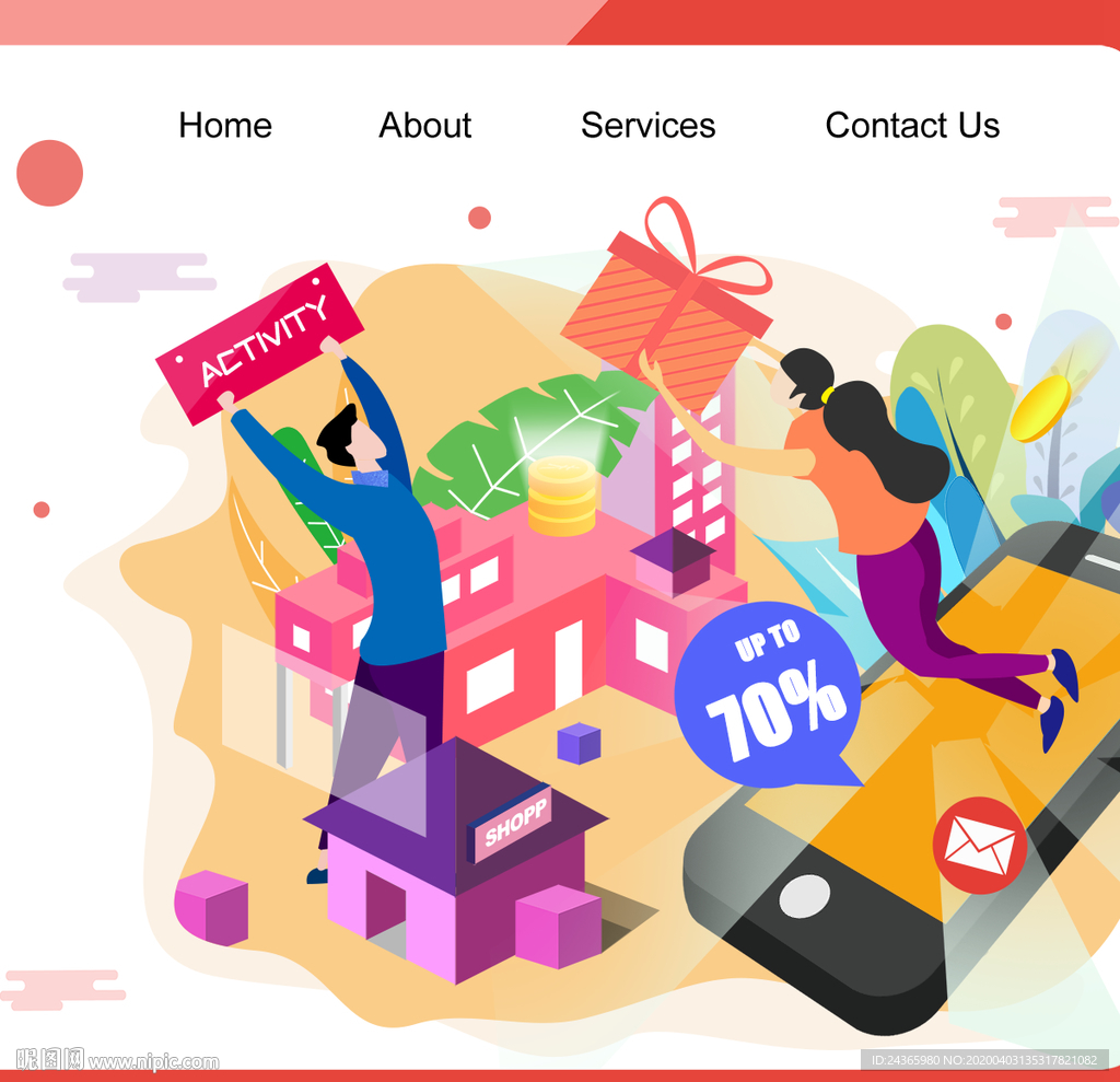 购物节消费人物插画网页设计