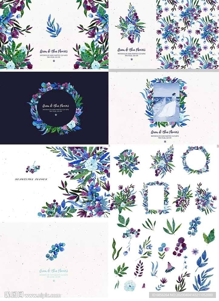 手绘花草 海报插画包装设计素材