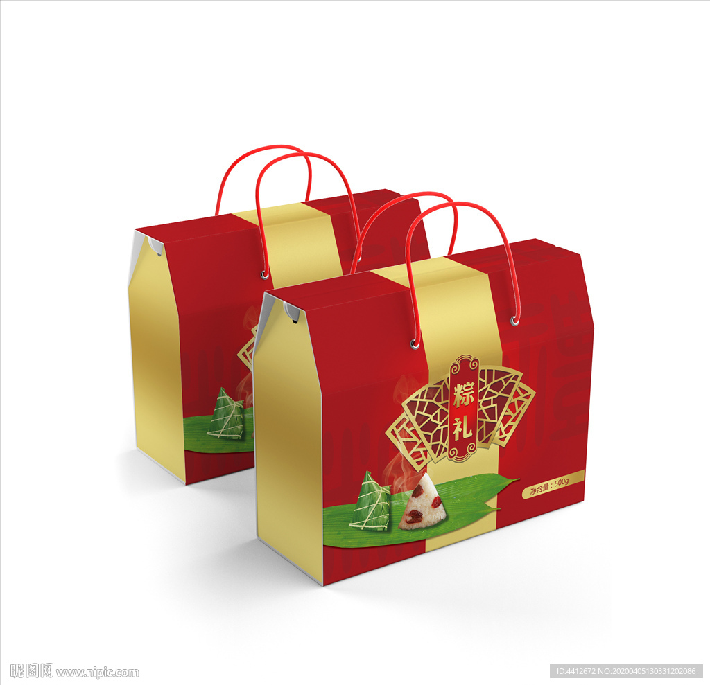粽子 中国风粽子礼盒